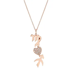 Heart and Zodiac Pendant - White Diamond / 14k Rose Gold