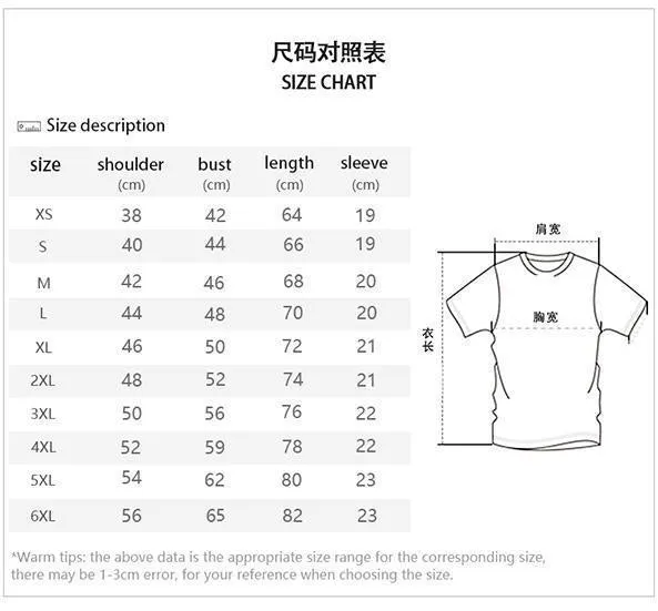 Men's Summer Vintage Casual Streetwear Zipper Short Sleeve Polo Shirt