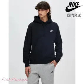 Nike  |Hoodies & Sweatshirts