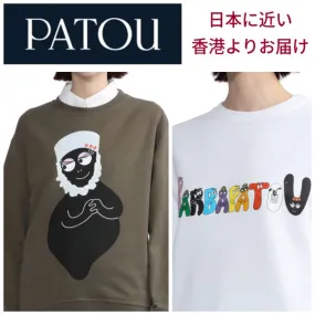 PATOU  |Hoodies & Sweatshirts